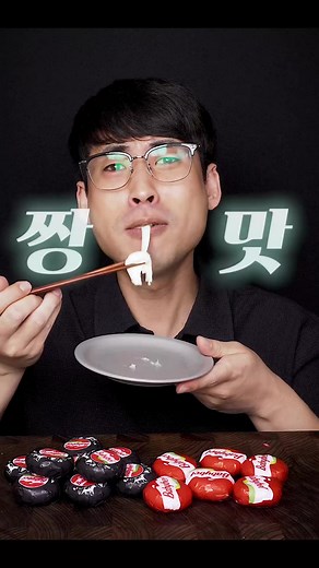 베이비벨 치즈 더 맛있게 먹는 방법?!(feat.100%당첨 이벤트) 참여만해도 100% 경품! 다시 시작된 제3회 왁스챌린지 😍 💥 베이비벨 팔로우 필수! 💥 필수 해시태그와 함께 인스타그램 업로드 💥 프로필 링크 내 네이버폼 정보 남기기 필수 [참여방법] 1. 베이비벨 제품을 구매한다 2. 레드 왁스를 활용하여 만들기를 하고 인스타그램에 업로드! 3. #베이비벨 #베이비벨왁스챌린지 해시태그 필수! 4. 베이비벨 프로필 링크를 클릭하고 네이버폼 URL로 참여 신청! * 네이버폼 URL까지 신청해야 이벤트 참여 완료! * 비공개 계정은 참여 확인이 어려우니 공개 프로필로 전환 필수! [경품] 👉 스탠바이미 2 (1명) 👉 인스타 360 울트라(1명) 👉 올리브영 5만원권 (10명) 👉 네이버포인트 5,000원 (참가자 전원) [참여기간] 👉기간 : 11/05(수) ~ 12/12(금) 👉발표 : 12/23(수) 개별 DM 안내 [유의사항] 💥 비정상적인 방법으로 참
