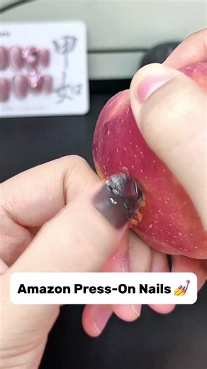 Amazon Press-On Nails 💅#naildesign #amazonfind #pressonnails #nails