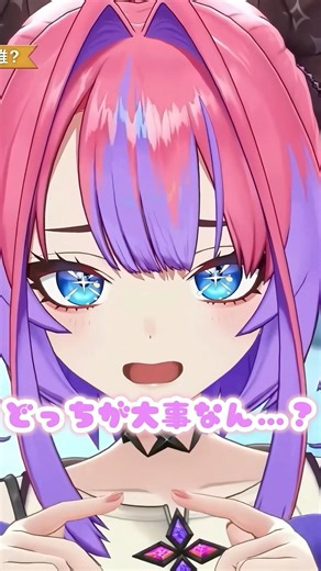 ヴィヴィの可愛い「私と仕事どっちが大事なの？」【綺々羅々ヴィヴィ/響咲リオナ/輪堂千速】