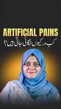 Artificial Labor Pains Explained: When They’re Needed and What to Expect.