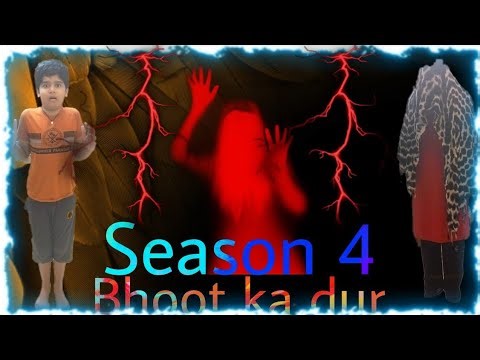 Bhoot Ka Darr Season 4 Third Episode AAS FAMILY FLIM