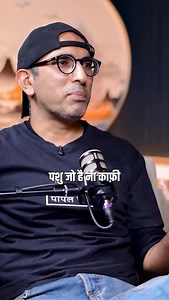 86K views · 6.4K reactions | Lessons from Animals: Adjust & Adapt Ft. Robin Singh @locaterobin Watch Full Podcast: https://youtu.be/cgNL7AYXgWQ Animals teach us the art of balance — they adapt to change, live in harmony with nature, and trust the flow of life. Instead of resisting challenges, learn to adjust with grace and resilience, just like them.  #LifeLessons #AnimalWisdom #Adaptability #NatureTeachings #Resilience #MindsetShift #DrAmiettKumar | Readers Books Club | Facebook