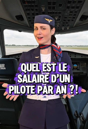 Quel est le salaire d’un pilote d’avion ?! Qu’en pensez vous ?! #hotessedelair #airexxion #avion #pilot #salaire