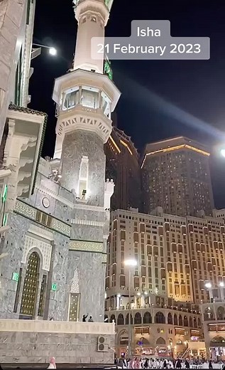 #quranrecitation #quran_onthego_ #sudais #عبدالرحمن_السديس #الحرمين_الشريفين