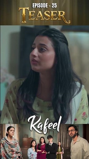 Kafeel Episode 25 | Teaser | Emmad Irfani | Sanam Saeed | ARY Digital Drama