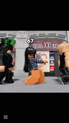 which type of friend are you? 🤨