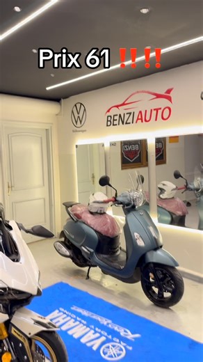 benzi auto on Instagram: "#tmax #fly #yamaha"