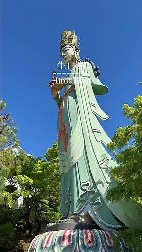 #生口島 #尾道旅行 #広島 #hiroshima #ikuchijima #shimanami #しまなみ海道