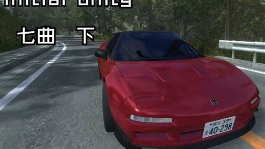 【Initial Unity】 2.2.0的重大更新！？ nsx 七曲下黑金记录。