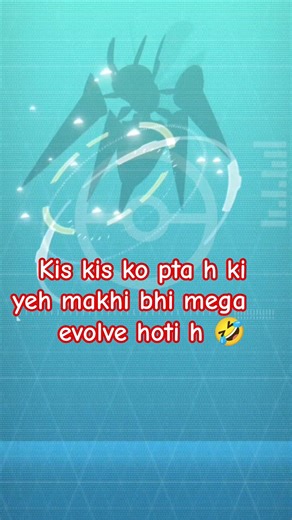 Pokemon Mega Beedrill Evolution 🔥 Powerful Pokémon Transformation | Beedrill Mega Evolve