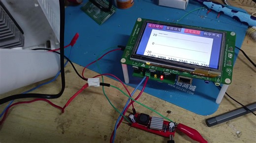 Fastbond2阶段2-基于stm32f746的智能冰箱实物设计