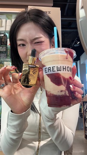 Start the New Year with a Full Inner Glow Reset