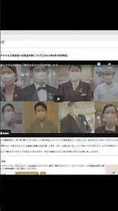 ウェブサイト内のみをヒットさせるGoogle検索方法