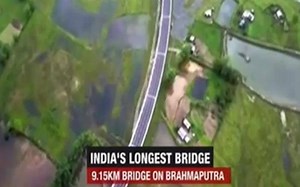 All about Dhola-Sadiya bridge: How it will serve 2 lakh people while being a strategic asset