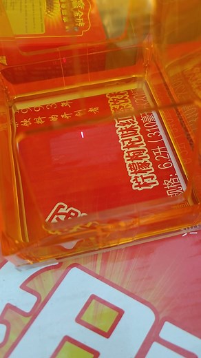 6.8K views · 29 reactions | #Handheld Laser Marking Machine #mini laser #fiber laser marking#laser engraving for Logo,Serial number, production date, barcode, QR code, etc. | Metal Marking Machine | Facebook