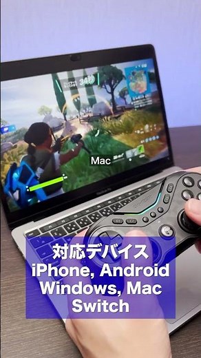 The ultimate controller with switchable button layouts and turbo functionality [GameSir - Tarantu...