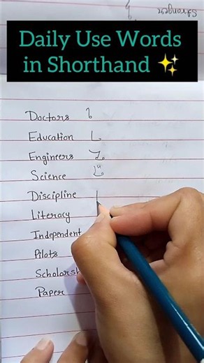 Important English Words to Shorthand Outlines 📝 Learn Steno Easily #englishshorthand #shorts
