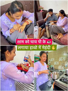 47K views · 615 reactions | My Evening Vibes & Routine 殺 Indian Vlogger #vlog #eveningvibes #dailyvlog | Vipnik Lifestyle | Facebook