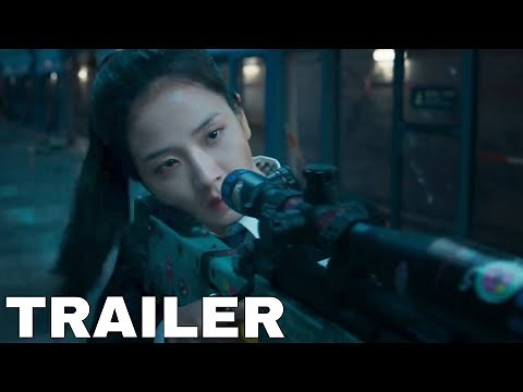 Omniscient Reader (2025) Movie Trailer | Lee Minho, Jisoo, Ahn Hyoseop, Chae Soobin
