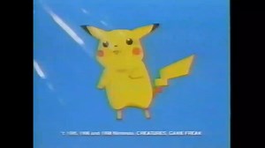COMERCIAL POKEDEX DE POKEMON, AÑO 2000 | Clasicos RETRO