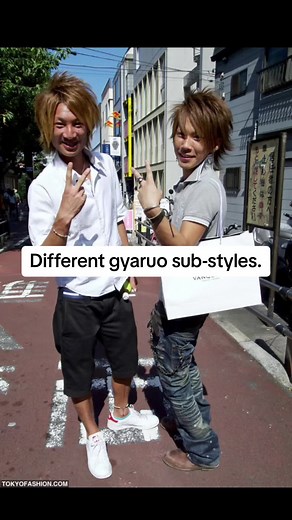 Exploring Different Gyaruo Styles: A Fashion Guide