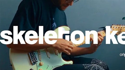 Skeleton Key - Origami Angel (Guitar Cover)