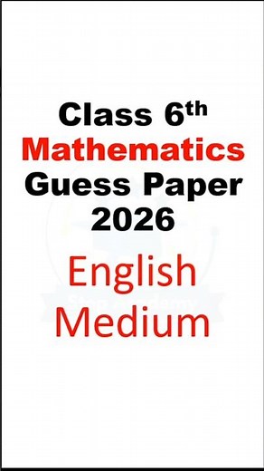 6th Class SBA Math Guess Paper 2026 | Important Questions for Grade 6 Math Exam