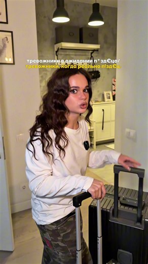 кому знакомо?))