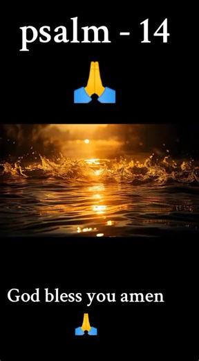 Understanding Psalm 14: A Message of Faith