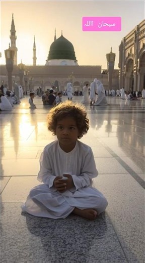 ماشاءاللہ ماشاءاللہ سبحان االلہ بہت خُوب صورت نعت