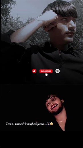 Tera hi nam lekhe mujhe h jina #lovesong #hindisong