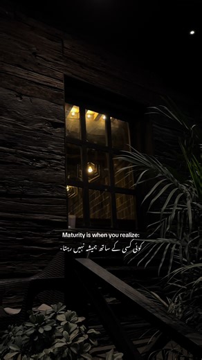 Understanding Maturity in Relationships