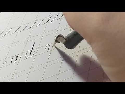 Copperplate Calligraphy Basic Strokes and Simplest Letters