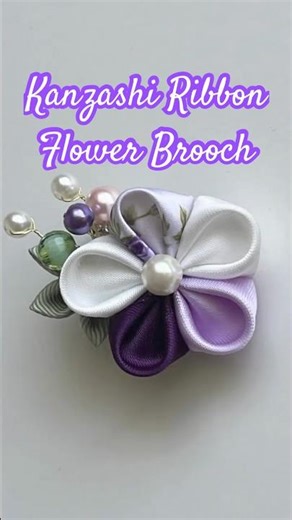 #diy #brooch #handmade #satinribbon #craft #flowers #shorts #kanzashi