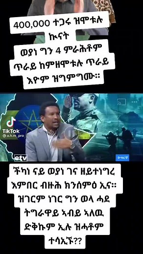 roza (@ertrewitye2)’s videos with original sound - roza