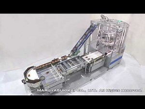 FOOMA JAPAN 2018 Sライン(スパイラルアップライン）全体S-line (spiral-up line) overview