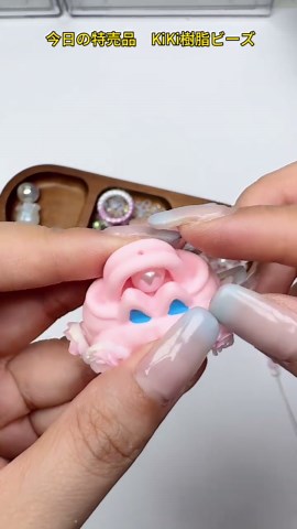 手作りハンドメイド新作DIYポイント方法