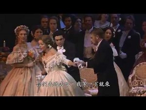 Verdi La Traviata 2006 LA