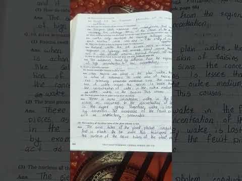 Class 8th science chapter no 10 cell and cell organelles workbook 