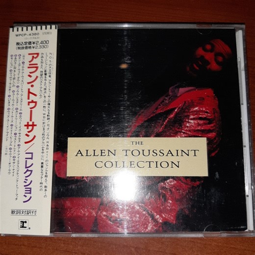 Allen Toussaint - The Allen Toussaint Collection