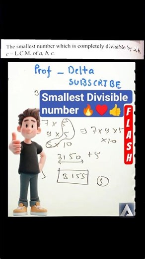Easy way of calculation | Smallest Divisible number 🔥#shorts # #maths #exam #mathstricks #ndatricks