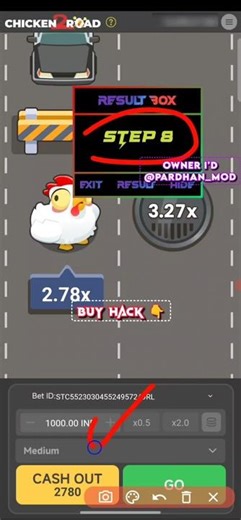 Chicken Road Hack 😱 | Chicken Road Game Hack Tool #chickenroad #chickenroadgamehack