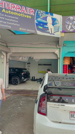 Jaecoo J7 Paint Protection Film Installation Guide