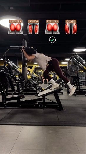 Marion Samuel on Instagram: "Parce que parfois il faut savoir adapter ses séances de musculation lorsque toutes les machines sont occupées. 🤎🫶🏽 Séances fessiers • Séance jambes • Musculation femmes • Hack Squat • Femmes sportives • Fitness femmes"