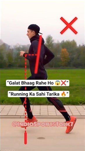 99% Log Galat Running Karte Hain ❌ | Right Running Position ✔️#running #shortsfeed #shorts #youtube