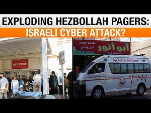 Beirut | Pager 'Bomb' Blast In Lebanon | CCTV Captures Moment Of Lebanon Pager Explosion