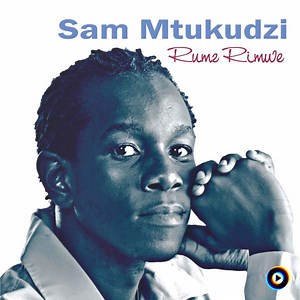 Amai by Sam Mtukudzi