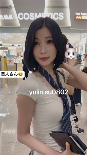 Enami Asa (아사) | BABYMONSTER | @yulin.su0802 taught Asa how to say "so cute" in Taiwanese — it's “金古錐” (pronounced kim-ku-tsui) and her pronunciation was too adorable!... | Instagram