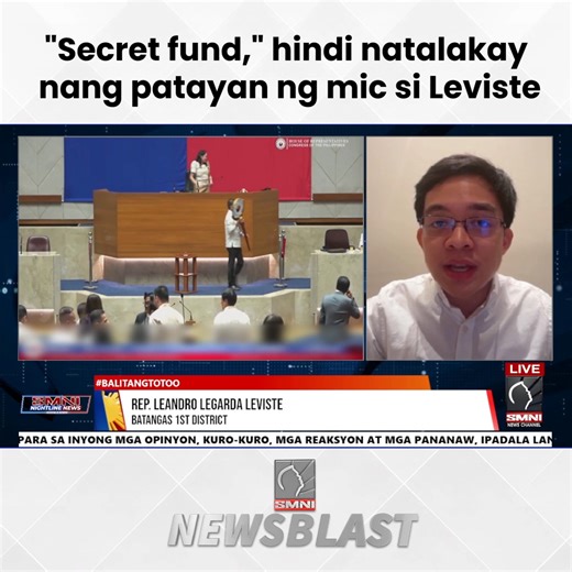 "SECRET FUND" REVEAL Tatalakayin umano sana ni Batangas Rep. Leandro Leviste ang patungkol sa ₱8 bilyong insertion ng isang proponent at ang ₱18.58 bilyong "secret fund" ng mga kongresista na nakapangalan sa Maintenance and Other Operating Expenses (MOOE). Pero ayon kay Leviste, hindi niya na ito nagawa dahil pinatayan siya ng mikropono nang sumigaw siya at mabilis na nag-adjourn ang sesyon sa mismong araw ng ratipikasyon ng Kamara sa 2026 General Appropriations Bill (GAB) Bicam report nitong Lu