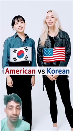 Can You Guess The American vs Korean English Words? 🇺🇸🇰🇷 #guesstheword #englishwords